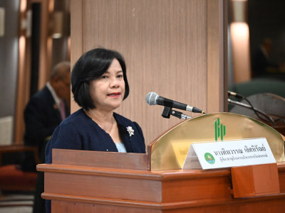 รองอธิบดีกรมส่งเสริมสหกรณ์ ... พารามิเตอร์รูปภาพ 4