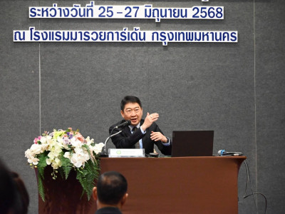 อธิบดีกรมส่งเสริมสหกรณ์ ในฐานะคณะกรรมการ ธ.ก.ส. ... พารามิเตอร์รูปภาพ 13