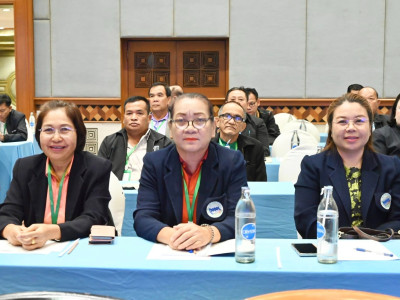 อธิบดีกรมส่งเสริมสหกรณ์ ในฐานะคณะกรรมการ ธ.ก.ส. ... พารามิเตอร์รูปภาพ 32
