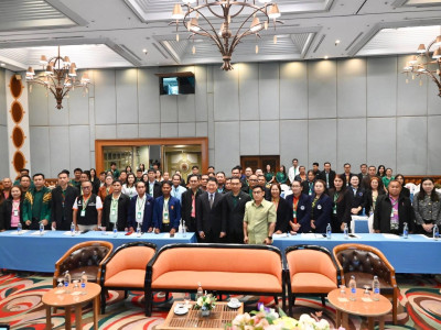 อธิบดีกรมส่งเสริมสหกรณ์ ในฐานะคณะกรรมการ ธ.ก.ส. ... พารามิเตอร์รูปภาพ 35