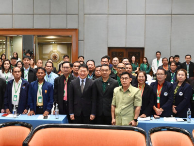 อธิบดีกรมส่งเสริมสหกรณ์ ในฐานะคณะกรรมการ ธ.ก.ส. ... พารามิเตอร์รูปภาพ 36
