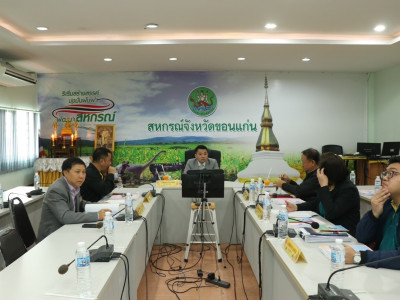 “ธนดล” นำทัพกรมส่งเสริมสหกรณ์ กรมตรวจบัญชีสหกรณ์ ... พารามิเตอร์รูปภาพ 5