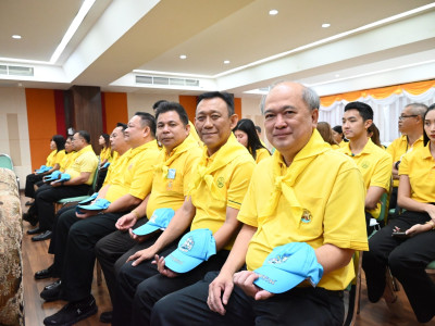 อธิบดีกรมส่งเสริมสหกรณ์ ... พารามิเตอร์รูปภาพ 29