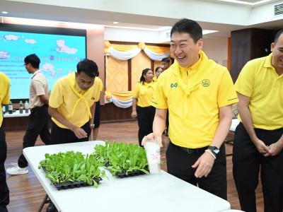 อธิบดีกรมส่งเสริมสหกรณ์ ... พารามิเตอร์รูปภาพ 48