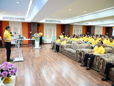 อธิบดีกรมส่งเสริมสหกรณ์ ... พารามิเตอร์รูปภาพ 5