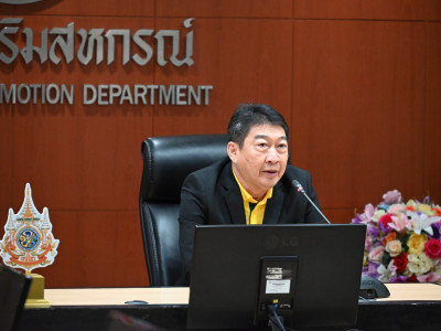 อธิบดีกรมส่งเสริมสหกรณ์ ให้การต้อนรับ ... พารามิเตอร์รูปภาพ 2