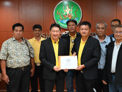 อธิบดีกรมส่งเสริมสหกรณ์ ให้การต้อนรับ ... พารามิเตอร์รูปภาพ 27