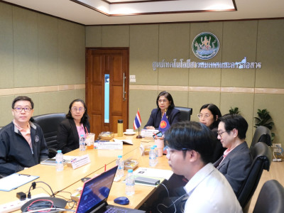 นางสาวปรานอม จันทร์ใหม่ รักษาการในตำแหน่ง ... พารามิเตอร์รูปภาพ 9