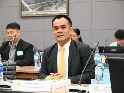 รองอธิบดีกรมส่งเสริมสหกรณ์ ... พารามิเตอร์รูปภาพ 3
