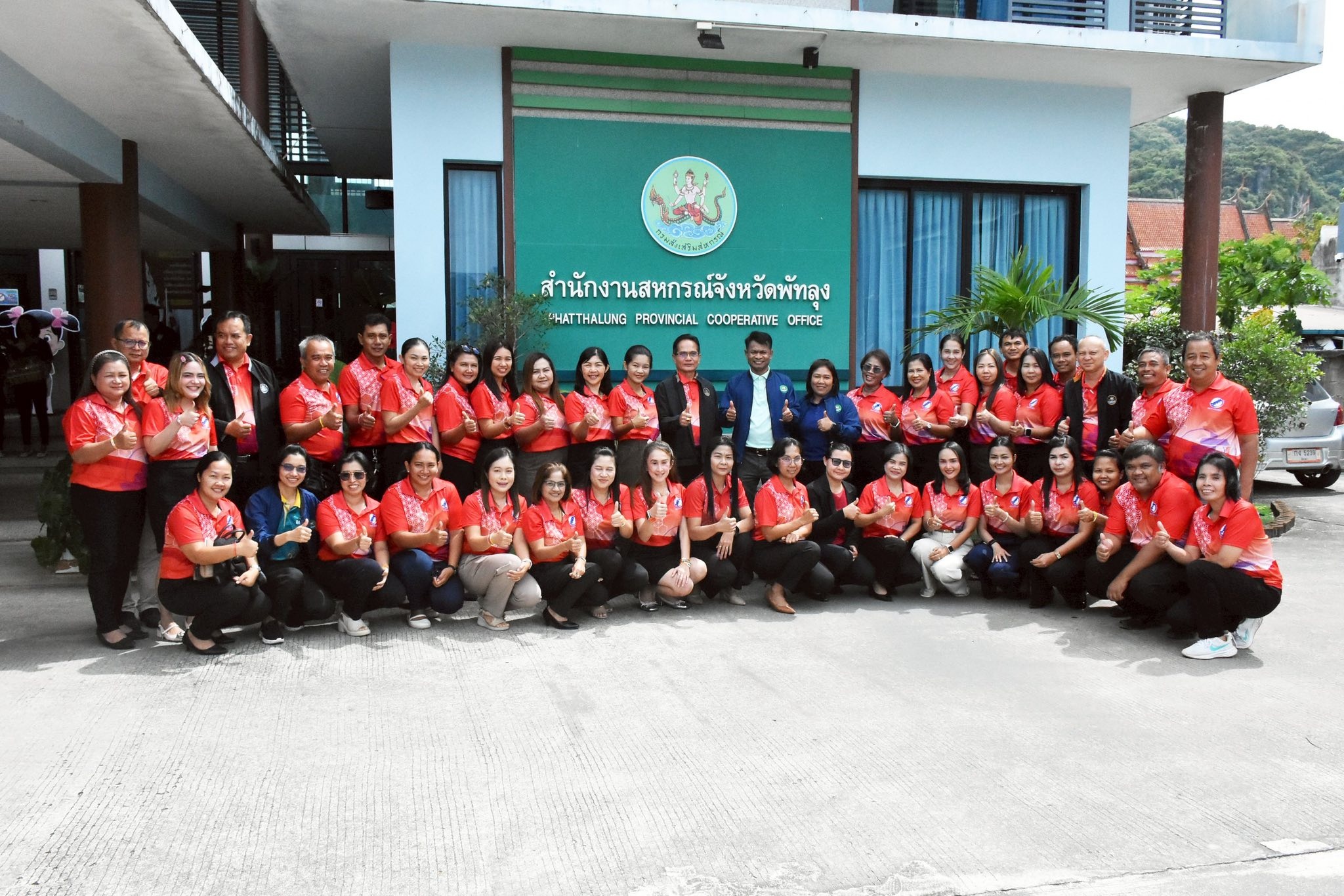 รองอธิบดีกรมส่งเสริมสหกรณ์ ... พารามิเตอร์รูปภาพ 1