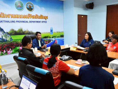รองอธิบดีกรมส่งเสริมสหกรณ์ ... พารามิเตอร์รูปภาพ 7