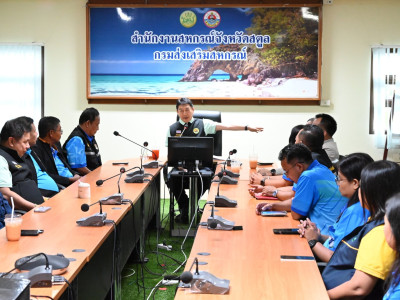 อธิบดีกรมส่งเสริมสหกรณ์ พร้อมด้วย อธิบดีกรมส่งเสริมสหกรณ์ ... พารามิเตอร์รูปภาพ 27