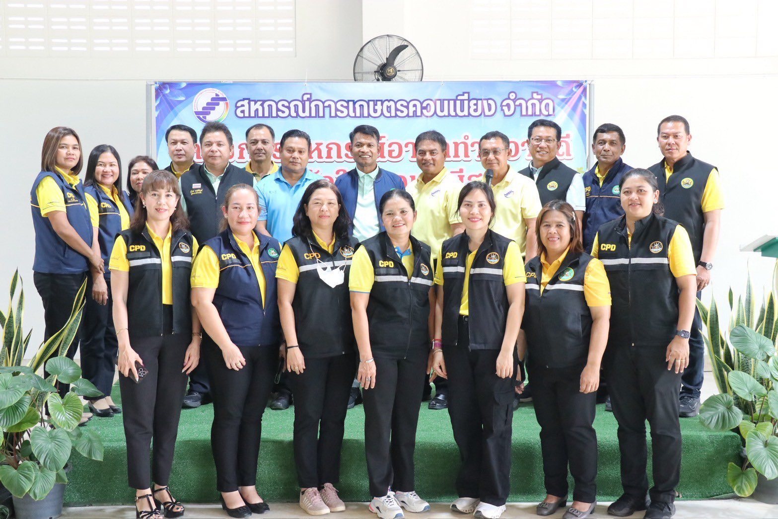รองอธิบดีกรมส่งเสริมสหกรณ์ ... พารามิเตอร์รูปภาพ 1