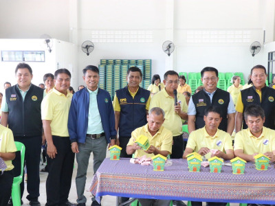 รองอธิบดีกรมส่งเสริมสหกรณ์ ... พารามิเตอร์รูปภาพ 14