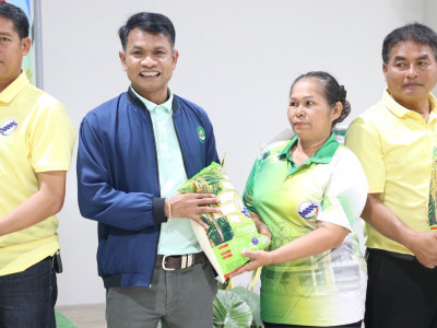 รองอธิบดีกรมส่งเสริมสหกรณ์ ... พารามิเตอร์รูปภาพ 20