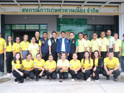 รองอธิบดีกรมส่งเสริมสหกรณ์ ... พารามิเตอร์รูปภาพ 25