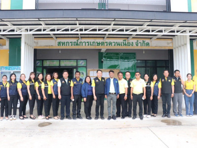 รองอธิบดีกรมส่งเสริมสหกรณ์ ... พารามิเตอร์รูปภาพ 26