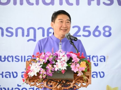 อธิบดีกรมส่งเสริมสหกรณ์ เป็นประธานในพิธีเปิดโครงการ ... พารามิเตอร์รูปภาพ 1