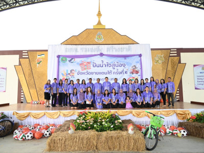 อธิบดีกรมส่งเสริมสหกรณ์ เป็นประธานในพิธีเปิดโครงการ ... พารามิเตอร์รูปภาพ 42