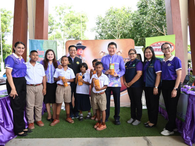 อธิบดีกรมส่งเสริมสหกรณ์ เป็นประธานในพิธีเปิดโครงการ ... พารามิเตอร์รูปภาพ 47