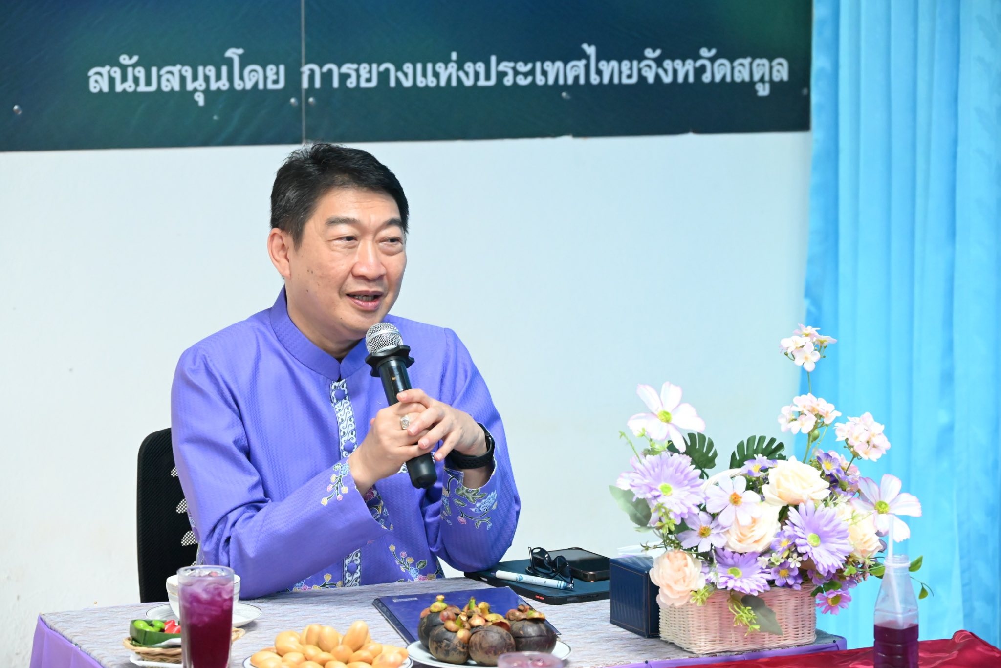 อธิบดีกรมส่งเสริมสหกรณ์ พร้อมด้วย ... พารามิเตอร์รูปภาพ 1