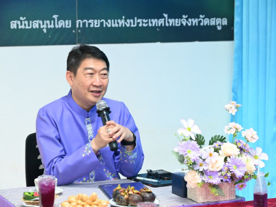 อธิบดีกรมส่งเสริมสหกรณ์ พร้อมด้วย ... พารามิเตอร์รูปภาพ 2