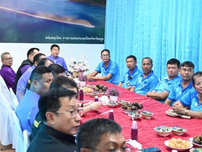 อธิบดีกรมส่งเสริมสหกรณ์ พร้อมด้วย ... พารามิเตอร์รูปภาพ 24