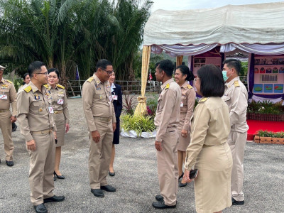 สมเด็จพระกนิษฐาธิราชเจ้า กรมสมเด็จพระเทพรัตนราชสุดา ฯ ... พารามิเตอร์รูปภาพ 12