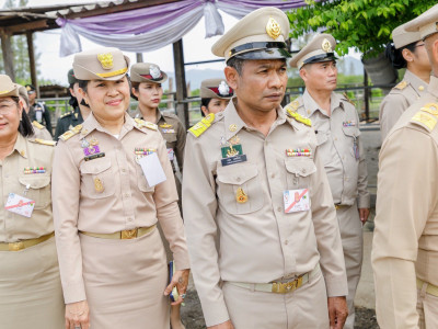 สมเด็จพระกนิษฐาธิราชเจ้า กรมสมเด็จพระเทพรัตนราชสุดา ฯ ... พารามิเตอร์รูปภาพ 4