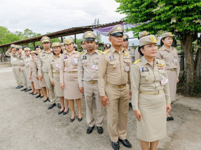 สมเด็จพระกนิษฐาธิราชเจ้า กรมสมเด็จพระเทพรัตนราชสุดา ฯ ... พารามิเตอร์รูปภาพ 5