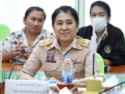 รองอธิบดีกรมส่งเสริมสหกรณ์ ... พารามิเตอร์รูปภาพ 3