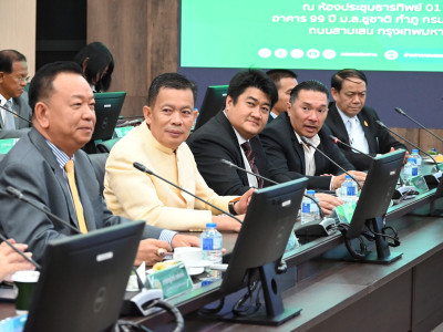 นายอรรถกร ศิริลัทธยากร รัฐมนตรีว่าการกระทรวงเกษตรและสหกรณ์ ... พารามิเตอร์รูปภาพ 26