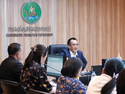 รองอธิบดีกรมส่งเสริมสหกรณ์ ... พารามิเตอร์รูปภาพ 2