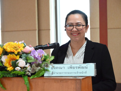 อธิบดีกรมส่งเสริมสหกรณ์ ... พารามิเตอร์รูปภาพ 2