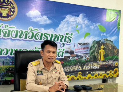 รองอธิบดีกรมส่งเสริมสหกรณ์ ... พารามิเตอร์รูปภาพ 1