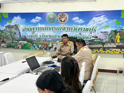 รองอธิบดีกรมส่งเสริมสหกรณ์ ... พารามิเตอร์รูปภาพ 3