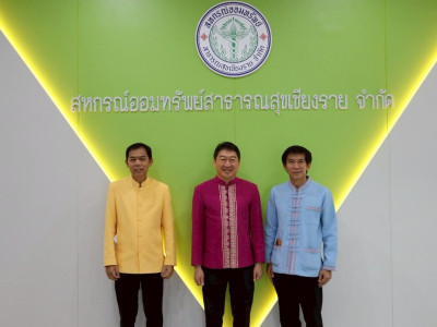 อธิบดีกรมส่งเสริมสหกรณ์ ... พารามิเตอร์รูปภาพ 19