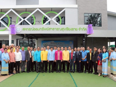 อธิบดีกรมส่งเสริมสหกรณ์ ... พารามิเตอร์รูปภาพ 31