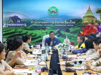 รองอธิบดีกรมส่งเสริมสหกรณ์ ... พารามิเตอร์รูปภาพ 1