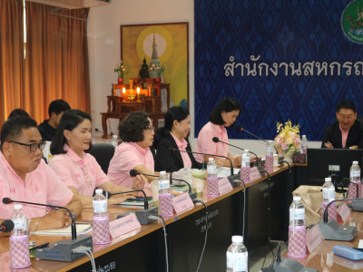 อธิบดีกรมส่งเสริมสหกรณ์ ... พารามิเตอร์รูปภาพ 1