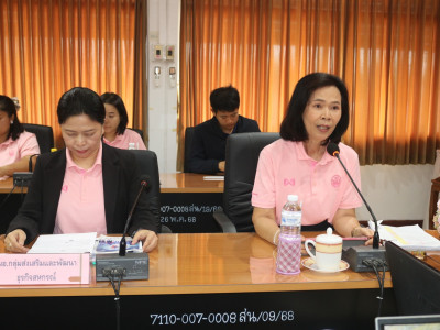 อธิบดีกรมส่งเสริมสหกรณ์ ... พารามิเตอร์รูปภาพ 2