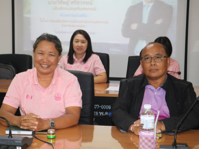 อธิบดีกรมส่งเสริมสหกรณ์ ... พารามิเตอร์รูปภาพ 8