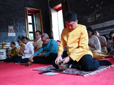 อธิบดีกรมส่งเสริมสหกรณ์ ... พารามิเตอร์รูปภาพ 13