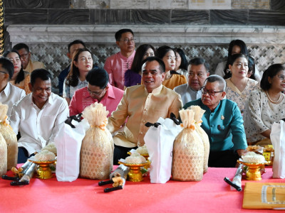 อธิบดีกรมส่งเสริมสหกรณ์ ... พารามิเตอร์รูปภาพ 17