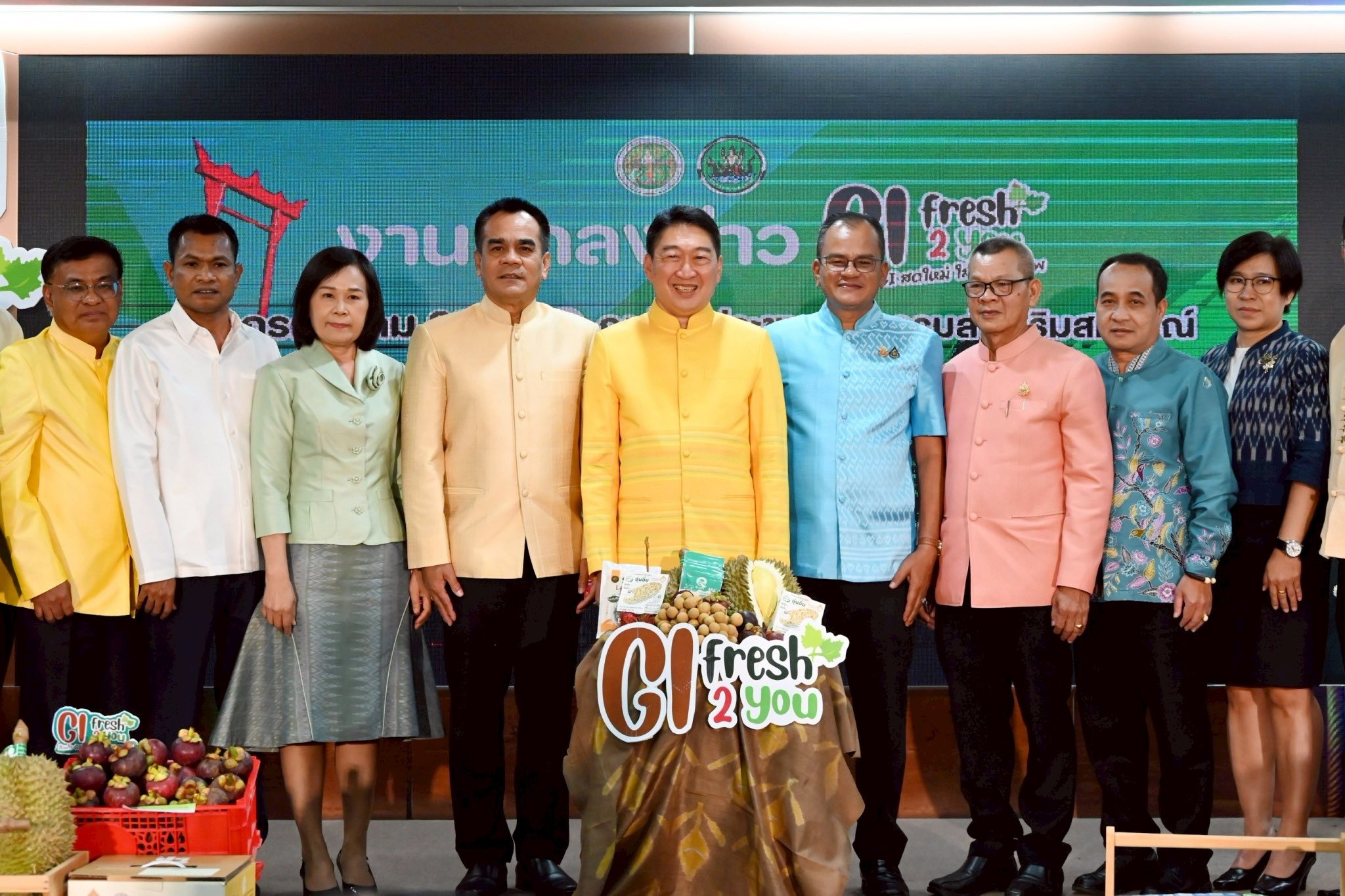 อธิบดีกรมส่งเสริมสหกรณ์ ... พารามิเตอร์รูปภาพ 1