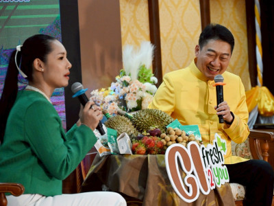 อธิบดีกรมส่งเสริมสหกรณ์ ... พารามิเตอร์รูปภาพ 11