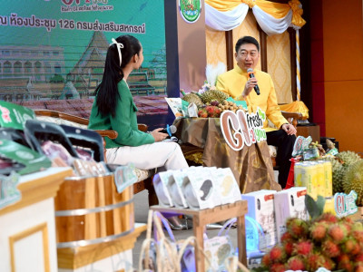 อธิบดีกรมส่งเสริมสหกรณ์ ... พารามิเตอร์รูปภาพ 19