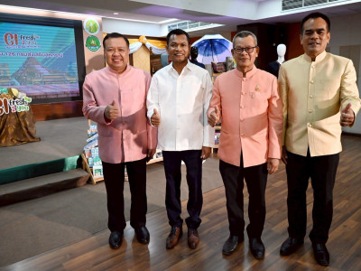 อธิบดีกรมส่งเสริมสหกรณ์ ... พารามิเตอร์รูปภาพ 24