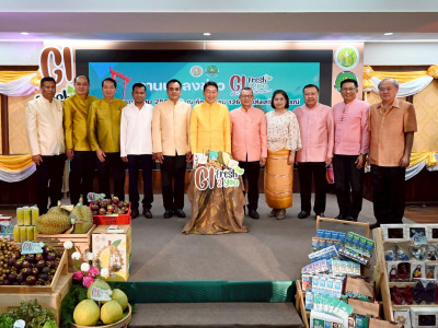 อธิบดีกรมส่งเสริมสหกรณ์ ... พารามิเตอร์รูปภาพ 5