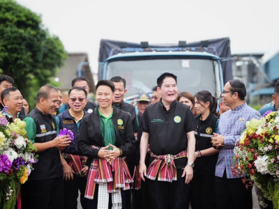 นายอรรถกร ศิริลัทธยากร รัฐมนตรีว่าการกระทรวงเกษตรและสหกรณ์ ... พารามิเตอร์รูปภาพ 8